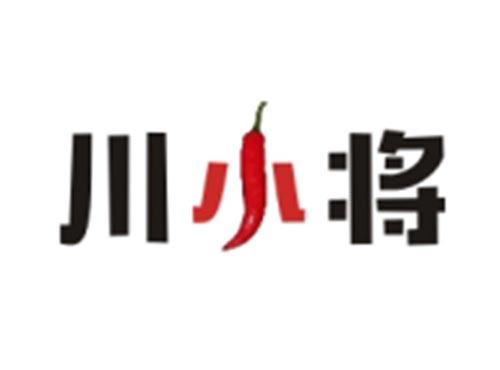 川小将