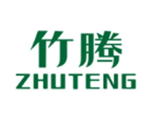 竹腾ZHUTENG
