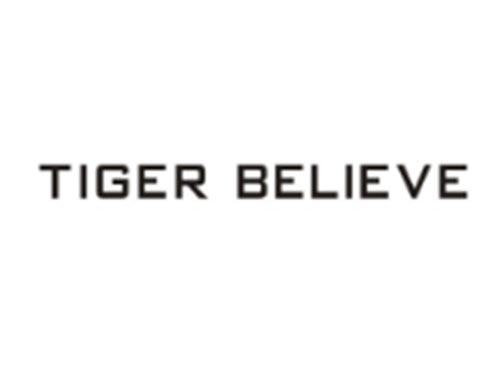TIGER BELIEVE（信任虎）