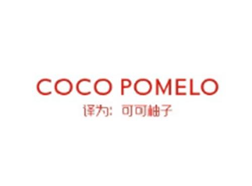 COCOPOMELO（可可柚子）
