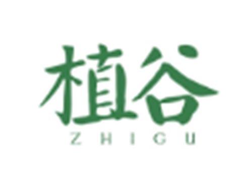 植谷ZHIGU