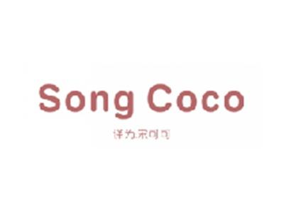 SONGCOCO（宋可可）
