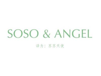 SOSO&ANGEL（苏苏天使）