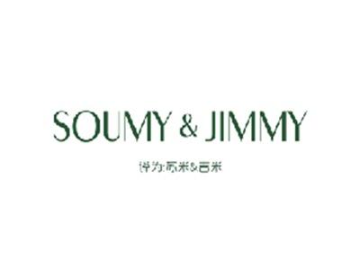 SOUMY&JIMMY（苏米吉米）