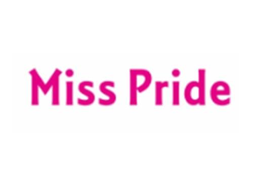 MISSPRIDE（骄傲小姐）