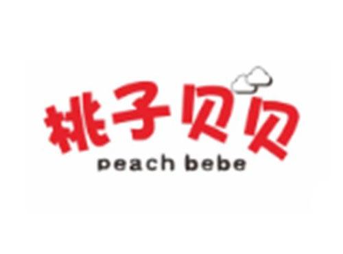 桃子贝贝PEACH BEBE