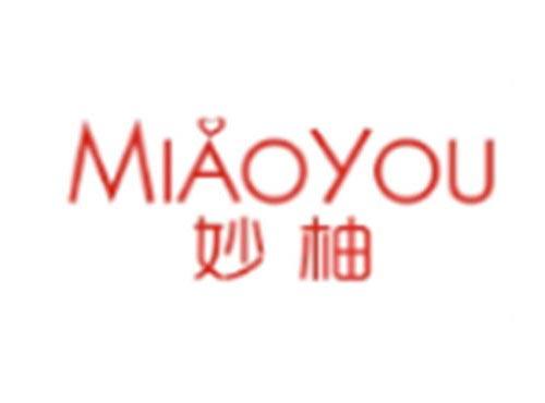 妙柚MIAOYOU