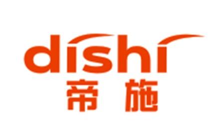 帝施DISHI