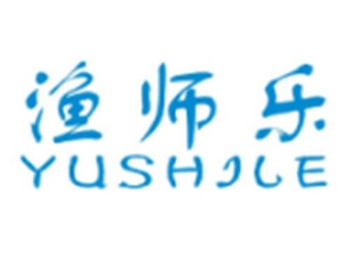 渔师乐
