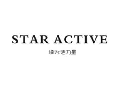 STARACTIVE（活力星）