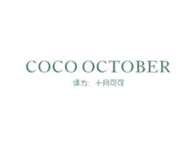 COCOOCTOBER（十月可可）