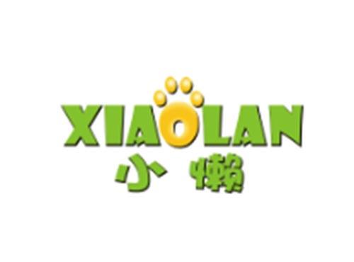 小懒XIAOLAN