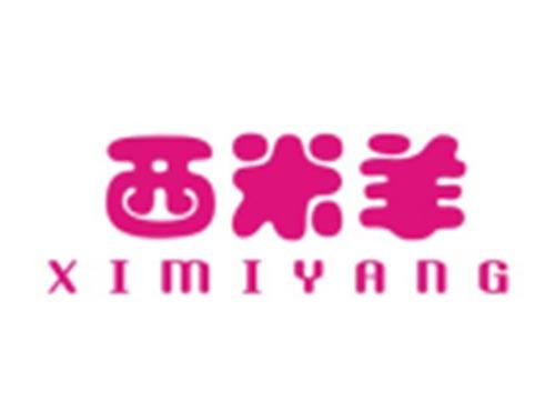 西米羊XIMIYANG