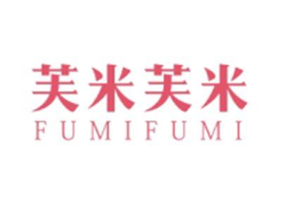 芙米芙米FUMIFUMI