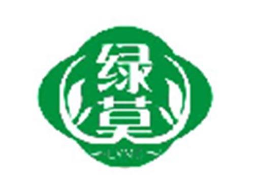 绿莫LVMO