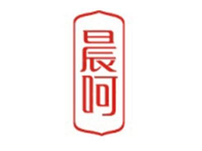 晨呵
