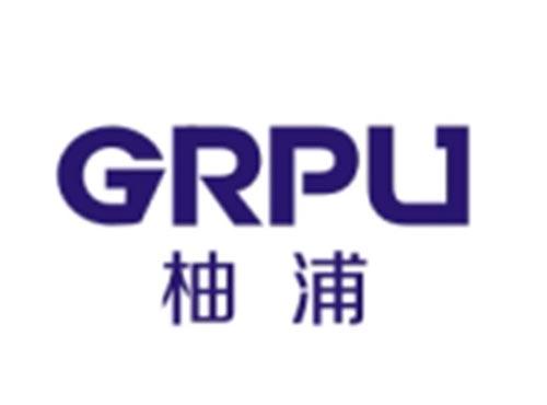 柚浦GRPU