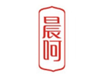 晨呵