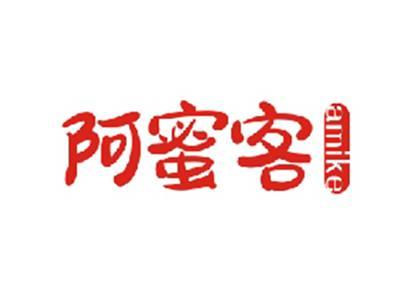 阿蜜客AMIKE
