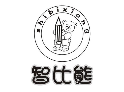 智比熊 zhibixiong 图形