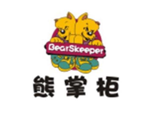 熊掌柜 BearSkeeper 图形