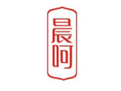 晨呵