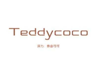 TEDDYCOCO（泰迪可可）