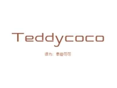 TEDDYCOCO（泰迪可可）