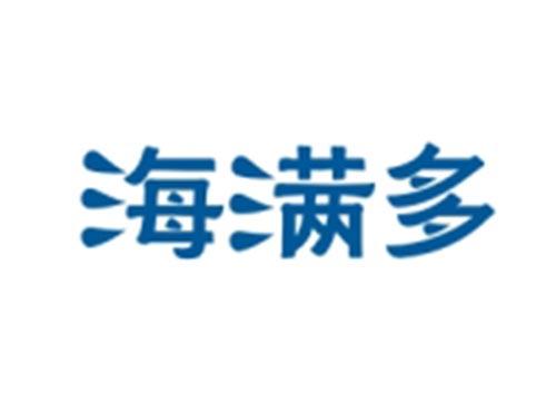 海满多