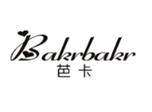 芭卡+BAKRBAKR