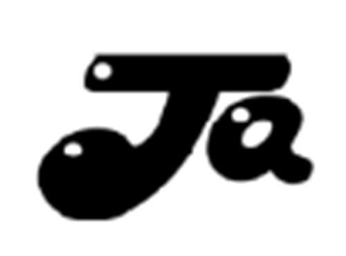 JA图形