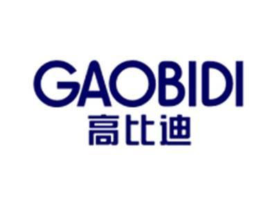 高比迪GAOBIDI