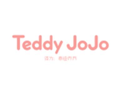 TEDDYJOJO（泰迪乔乔）