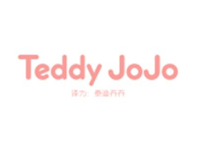 TEDDYJOJO（泰迪乔乔）