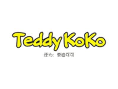 TEDDYKOKO（泰迪可可）