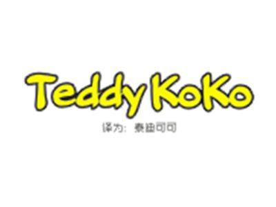 TEDDYKOKO（泰迪可可）