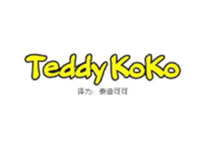 TEDDYKOKO（泰迪可可）
