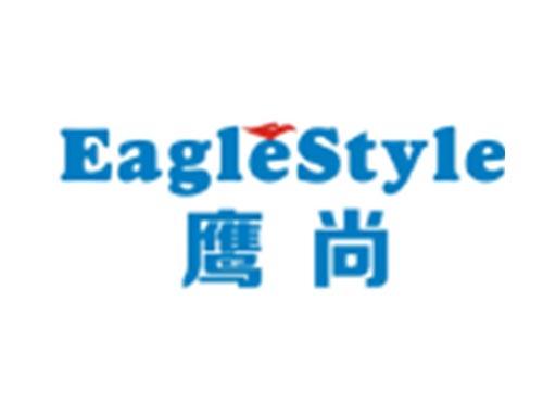 鹰尚EAGLESTYLE