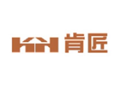 肯匠加图形