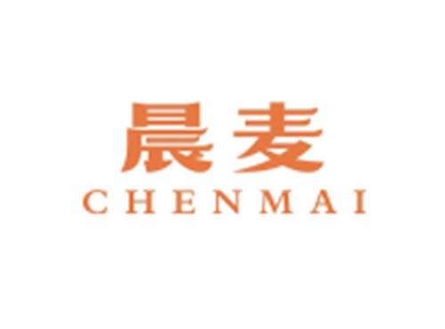 晨麦CHENMAI