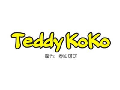 TEDDYKOKO（泰迪可可）