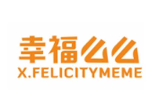 幸福么么X.FELICITYMEME