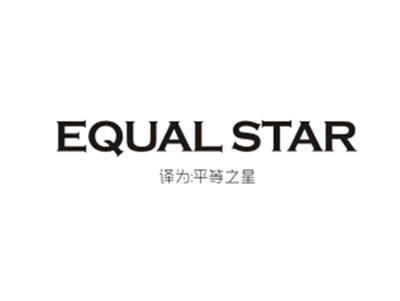 EQUALSTAR（平等之星）