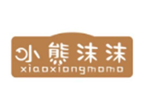 小熊沫沫XIAOXIONGMOMO