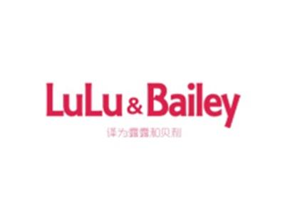 LULU&BAILEY（露露和贝利)