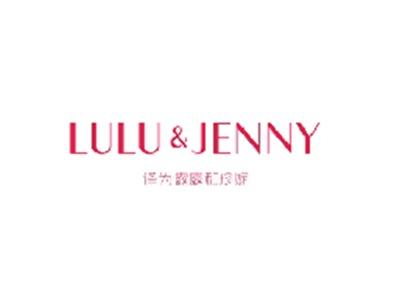 LULU&JENNY（露露和珍妮）