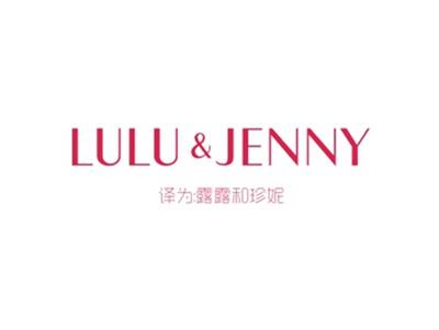 LULU&JENNY（露露和珍妮）