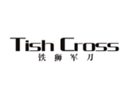 铁狮军刀TISHCROSS