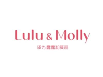 LULU&MOLLY（露露和莫丽）