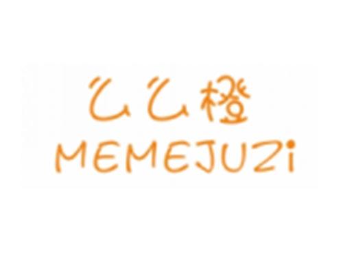 么么橙MEMEJUZI